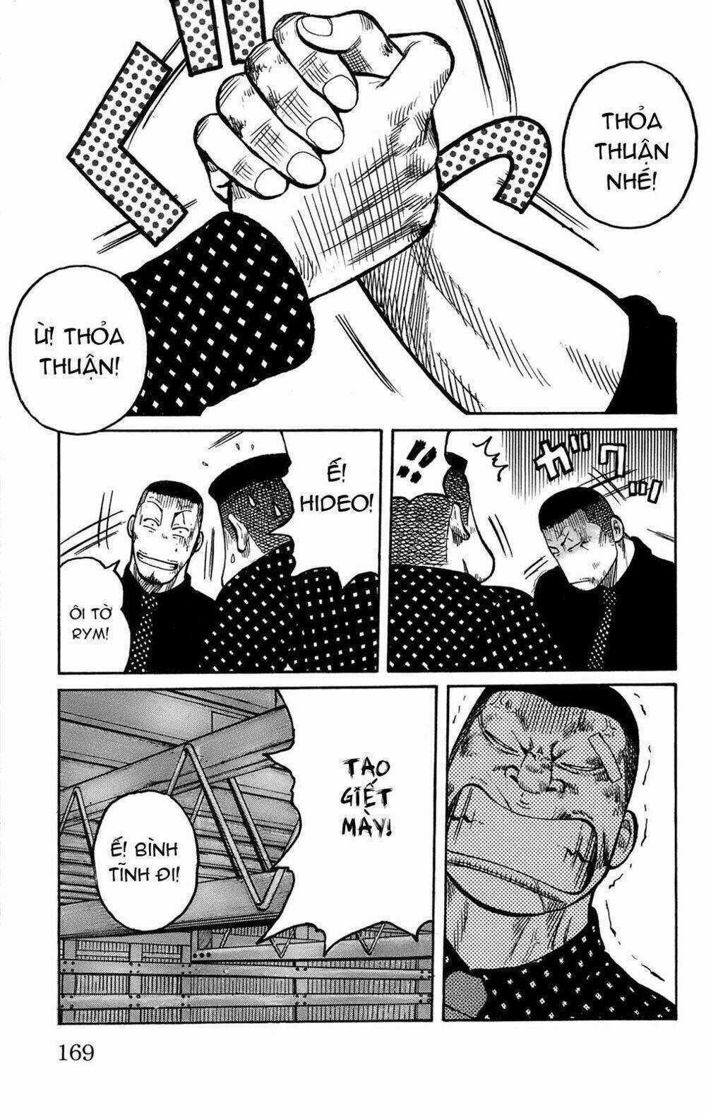 Worst Chapter 100 trang 26