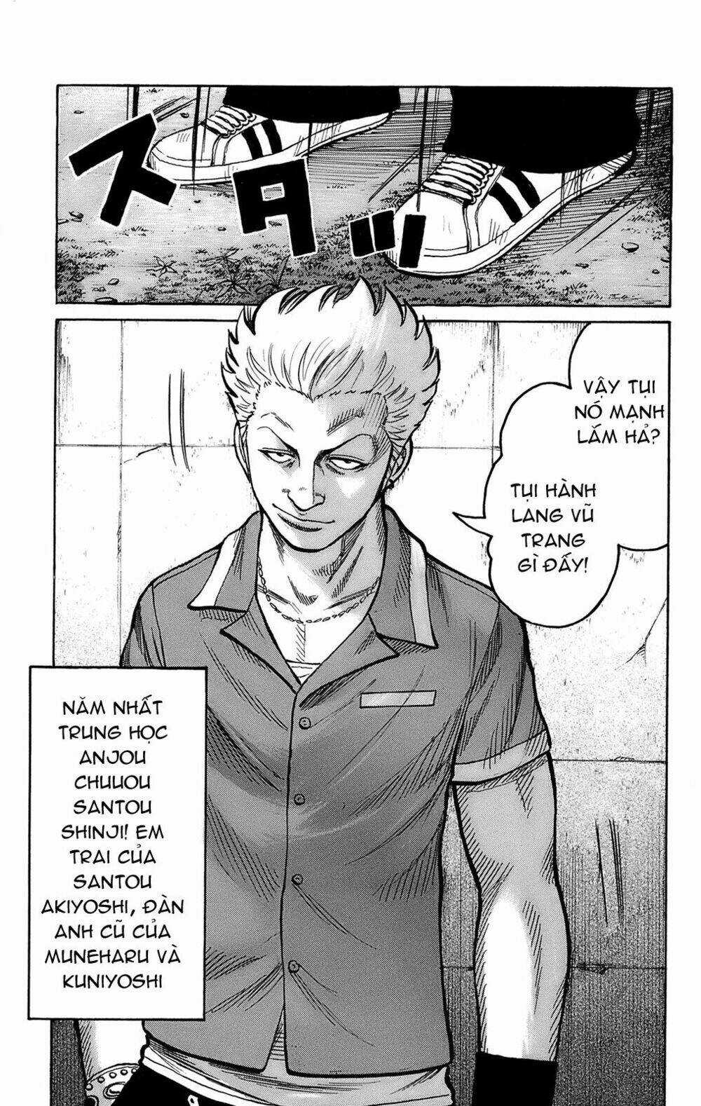 Worst Chapter 100 trang 49