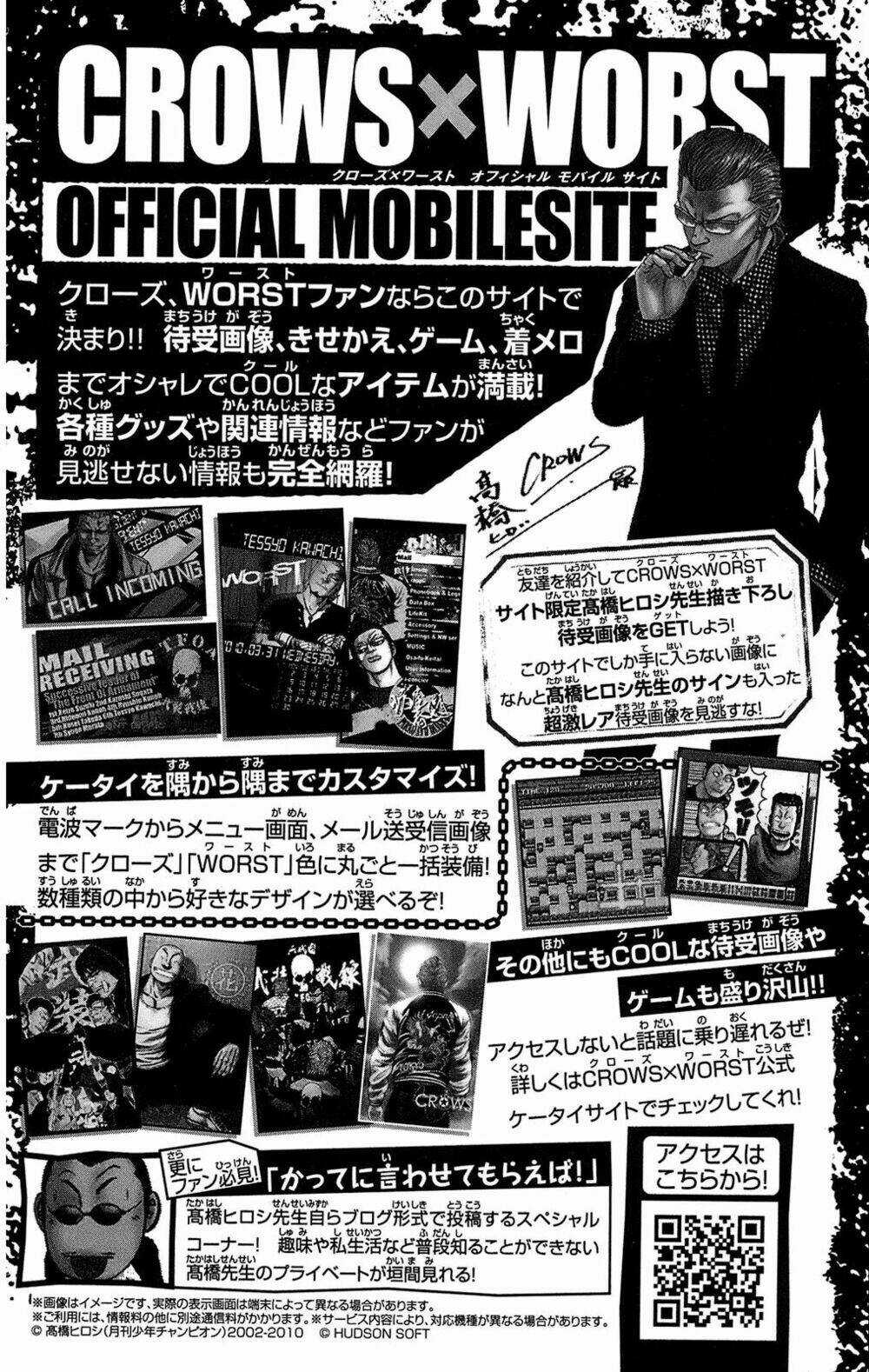 Worst Chapter 100 trang 60