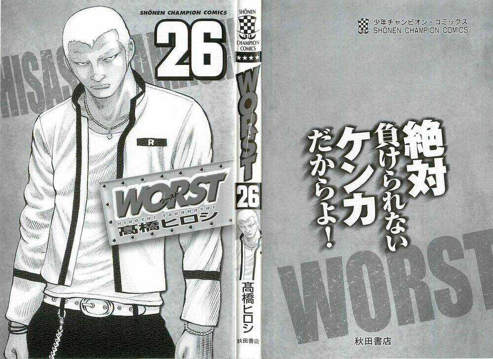 Worst Chapter 101 trang 3