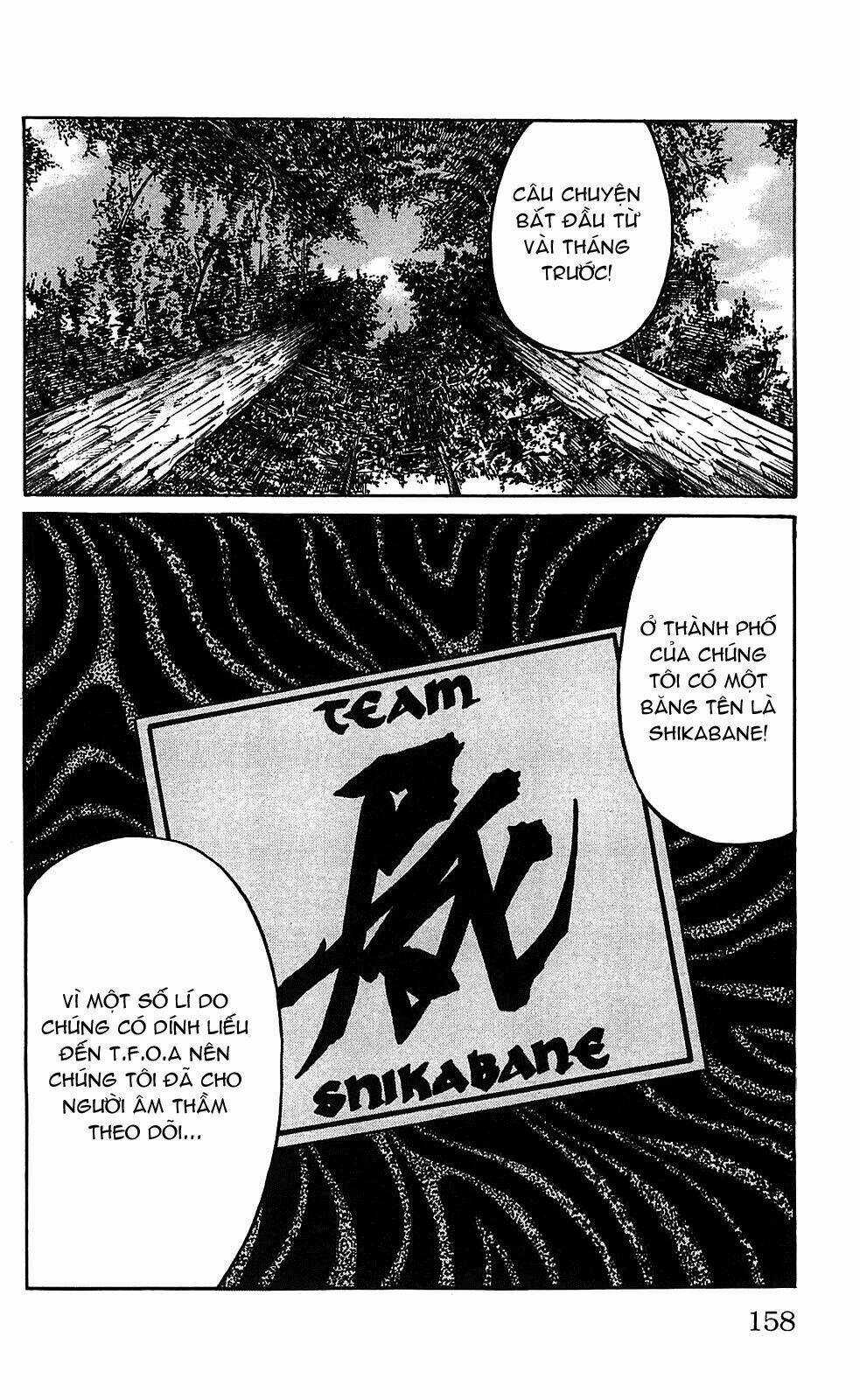 Worst Chapter 104 trang 19