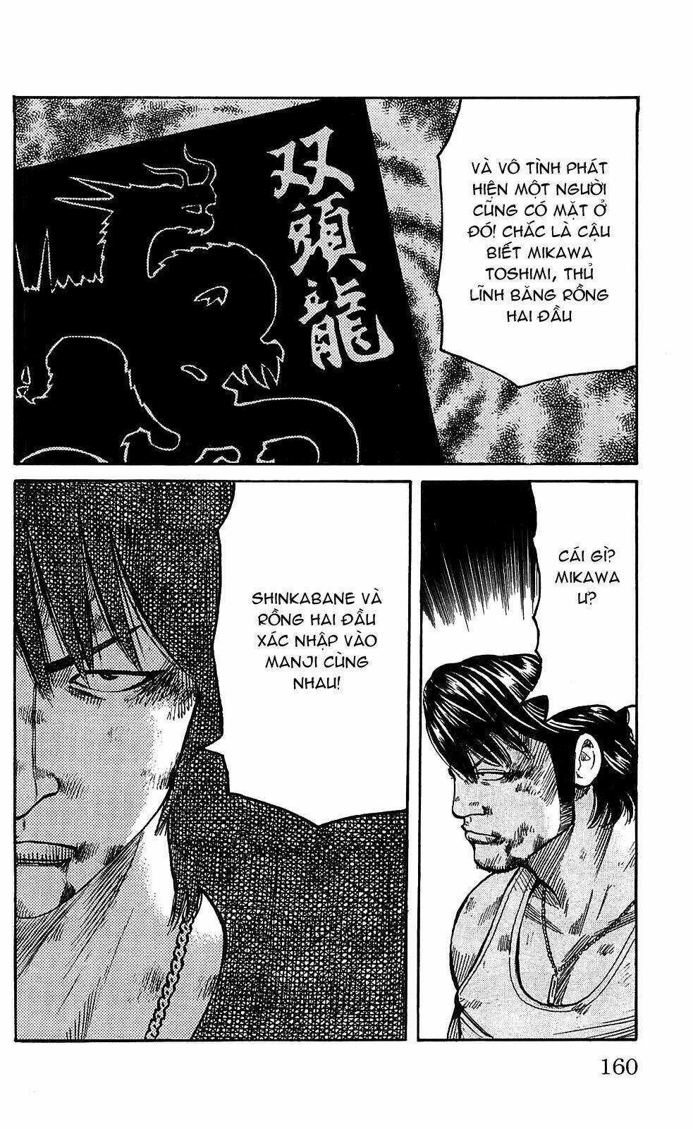 Worst Chapter 104 trang 21