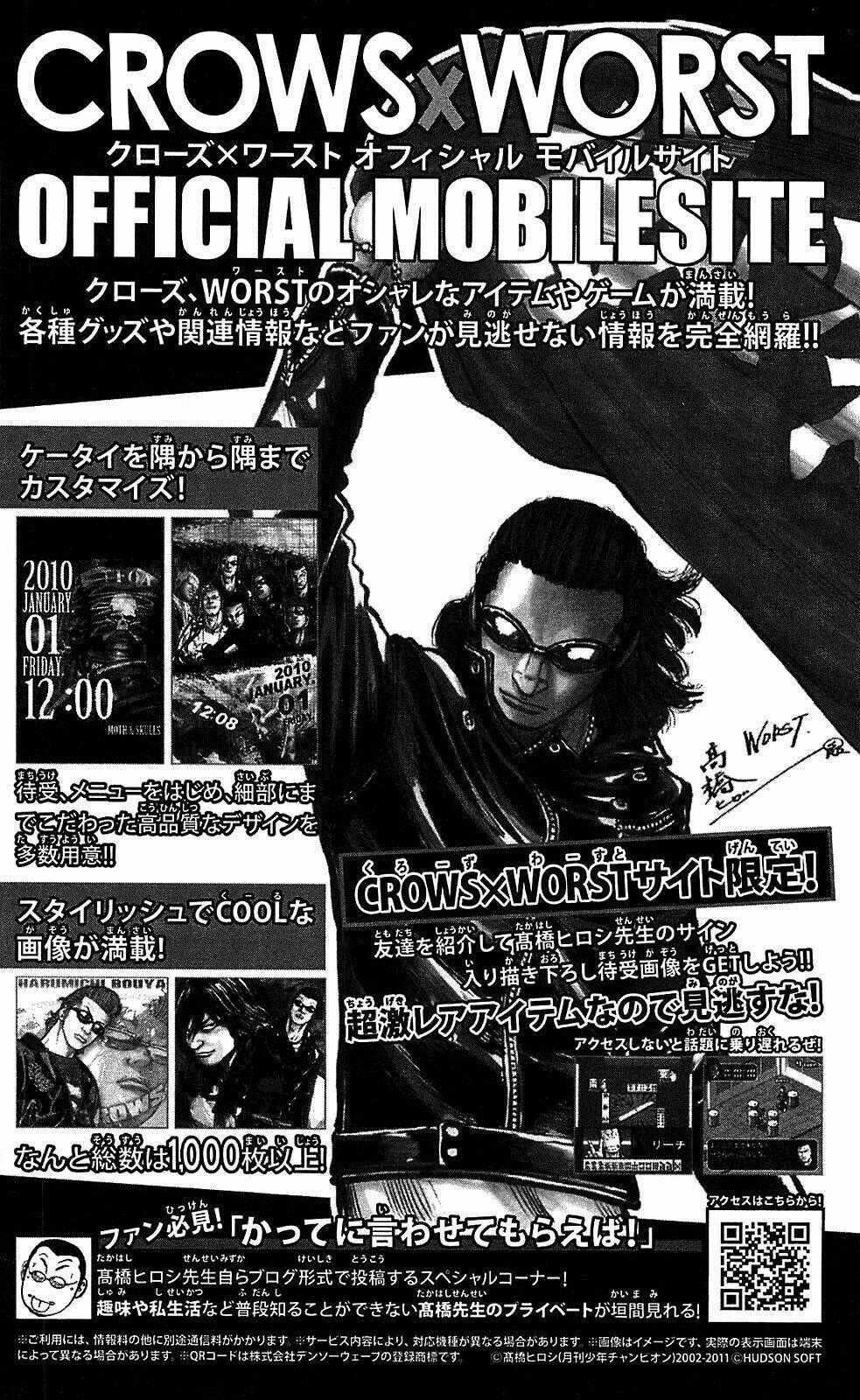 Worst Chapter 104 trang 46