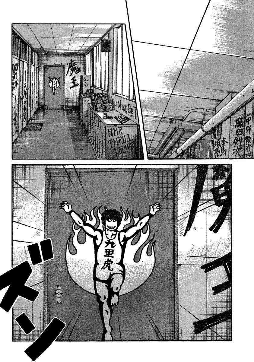 Worst Chapter 105 trang 43