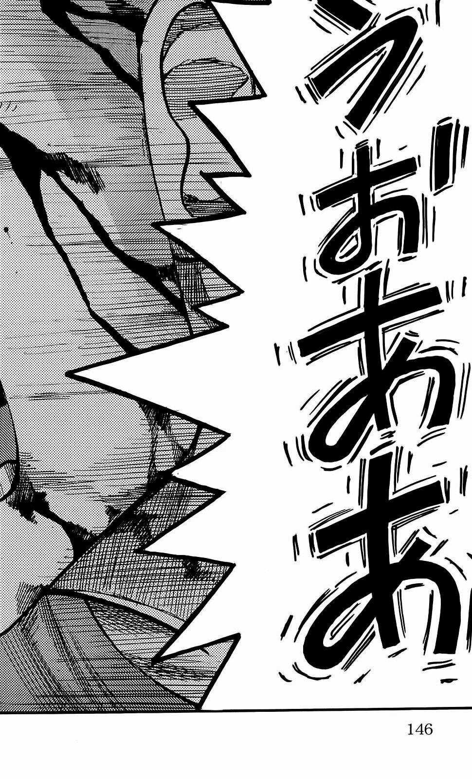 Worst Chapter 107 trang 40