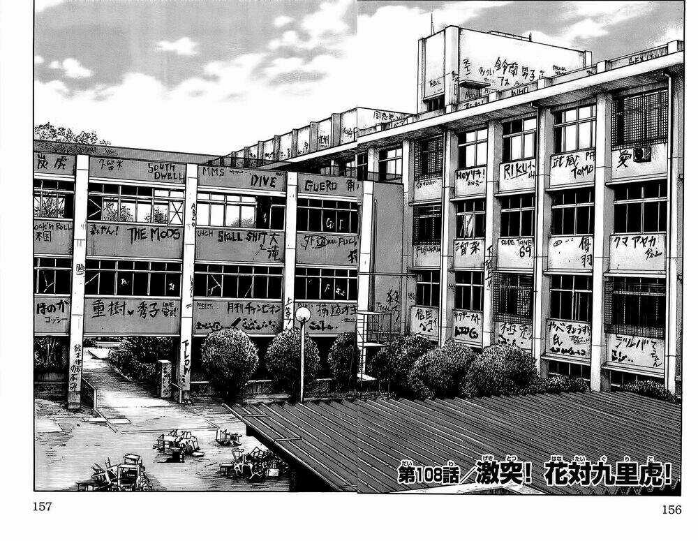 Worst Chapter 108 trang 3