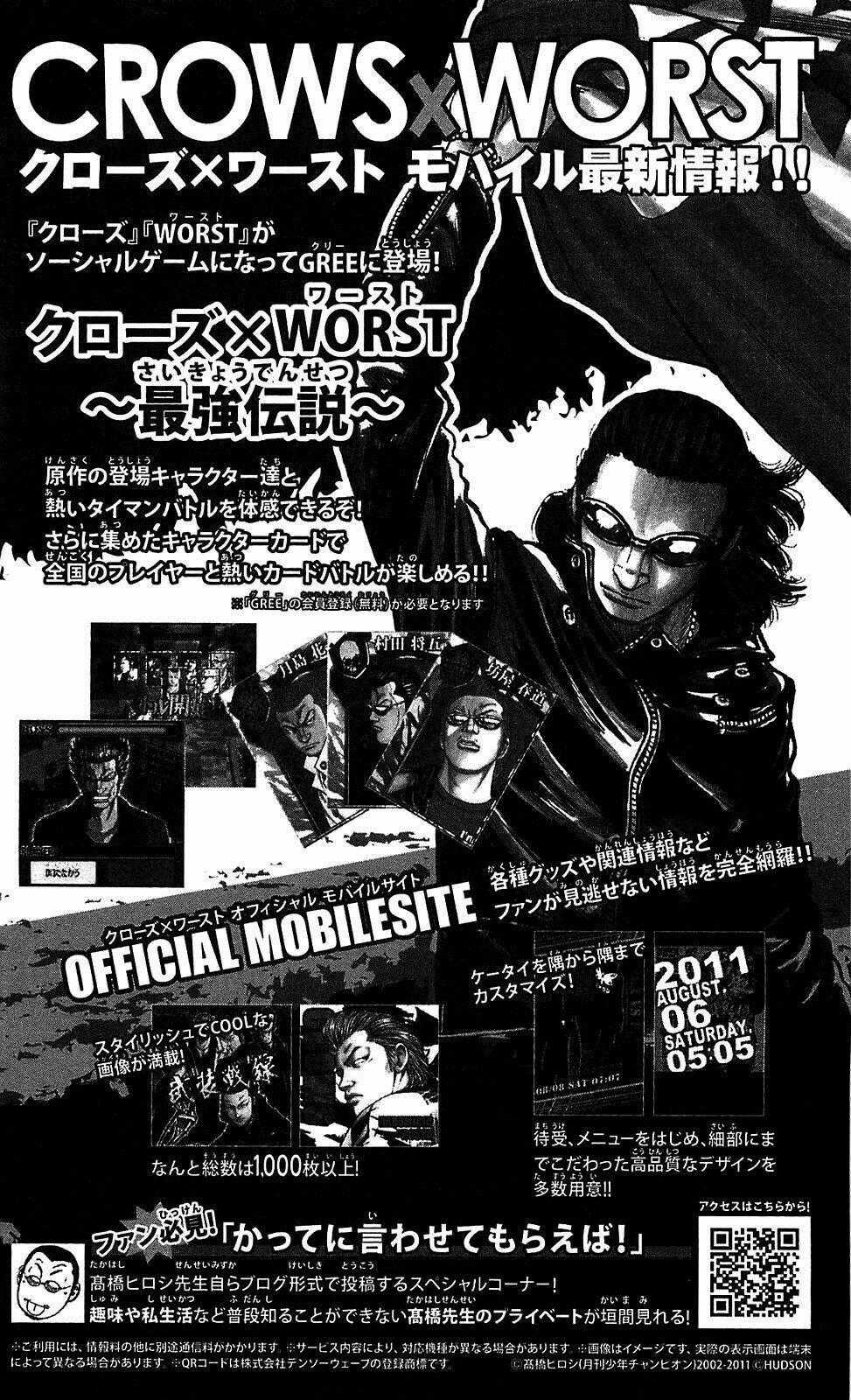 Worst Chapter 108 trang 43