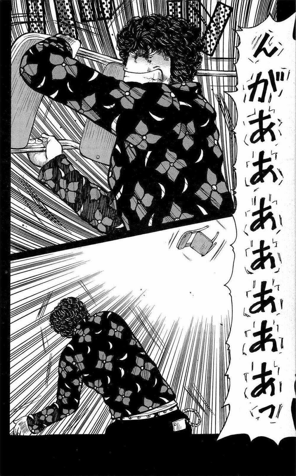 Worst Chapter 109 trang 17