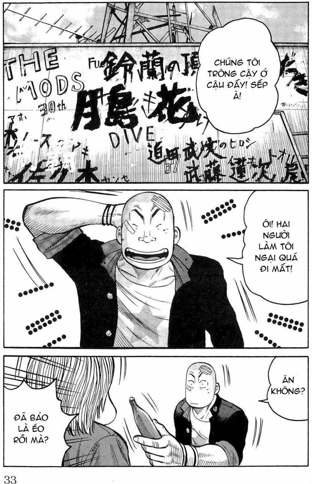 Worst Chapter 109 trang 24