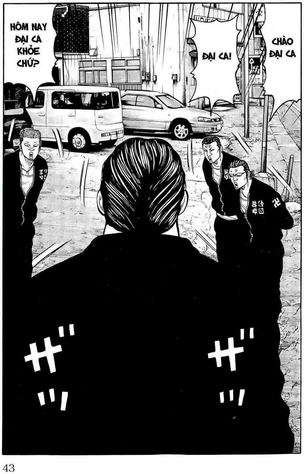 Worst Chapter 109 trang 34