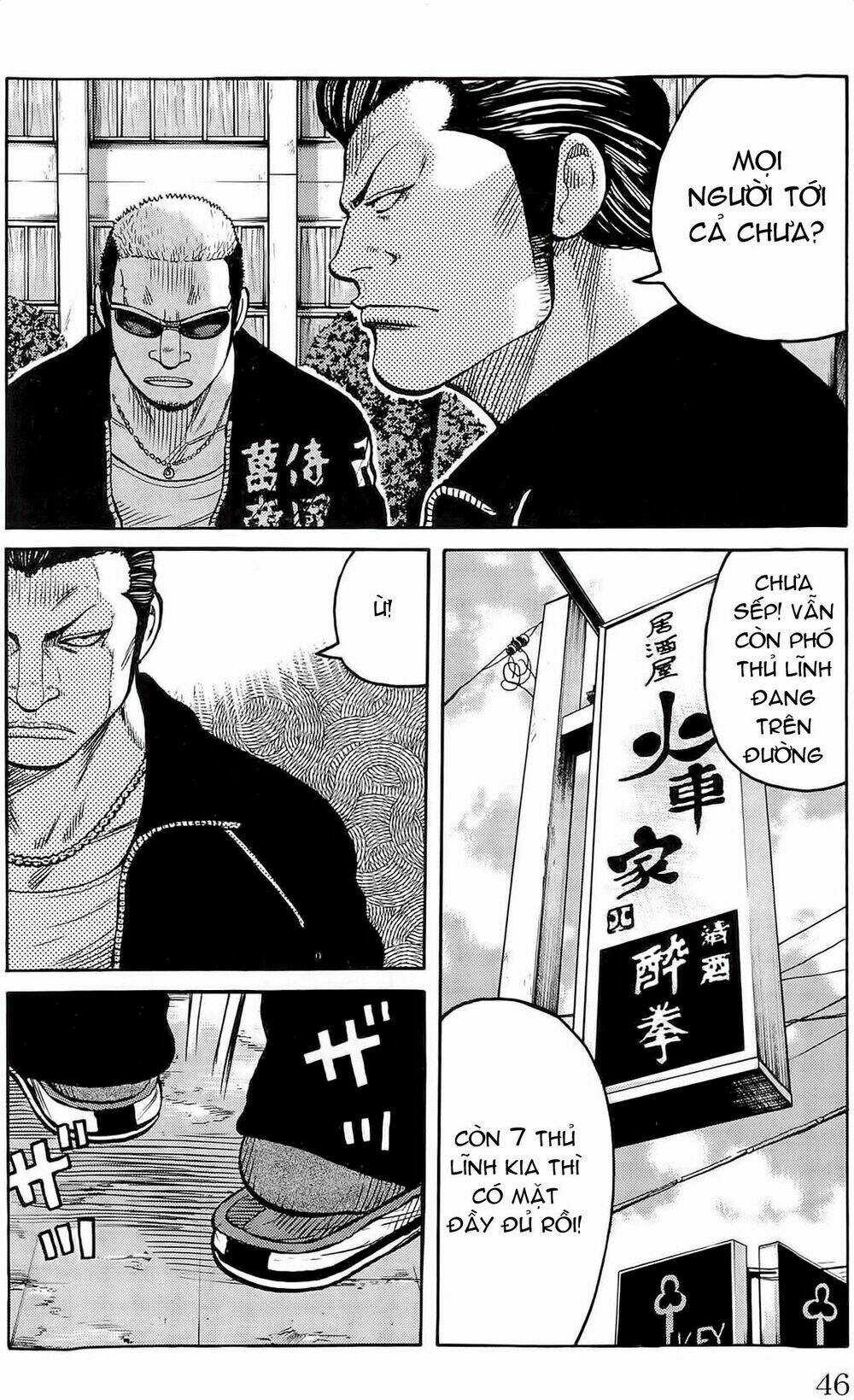 Worst Chapter 109 trang 36