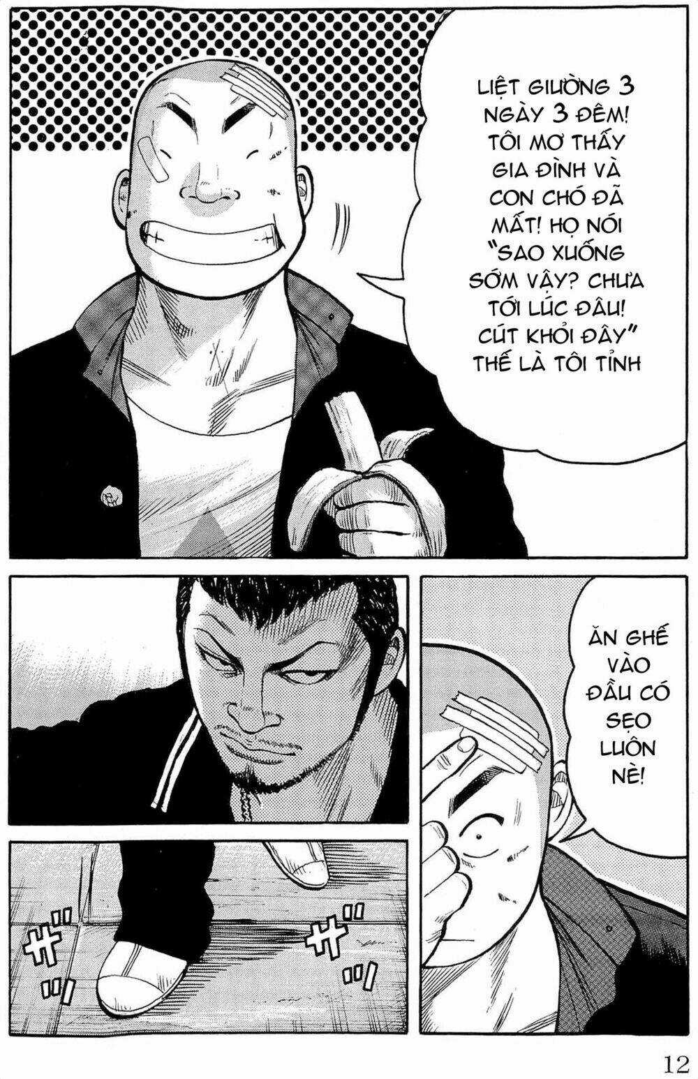 Worst Chapter 109 trang 6