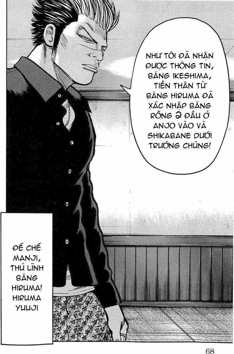 Worst Chapter 110 trang 14