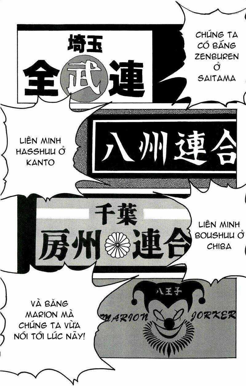 Worst Chapter 110 trang 21