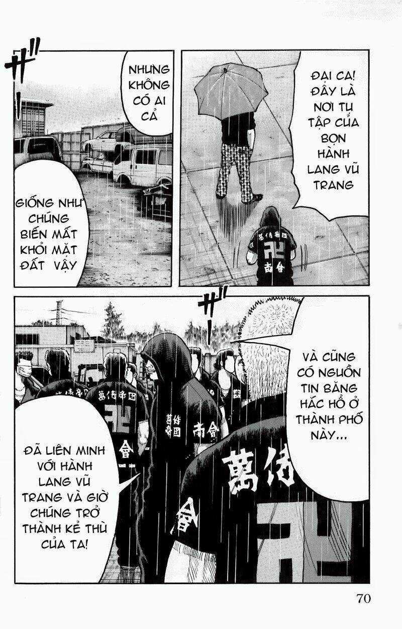 Worst Chapter 114 trang 17