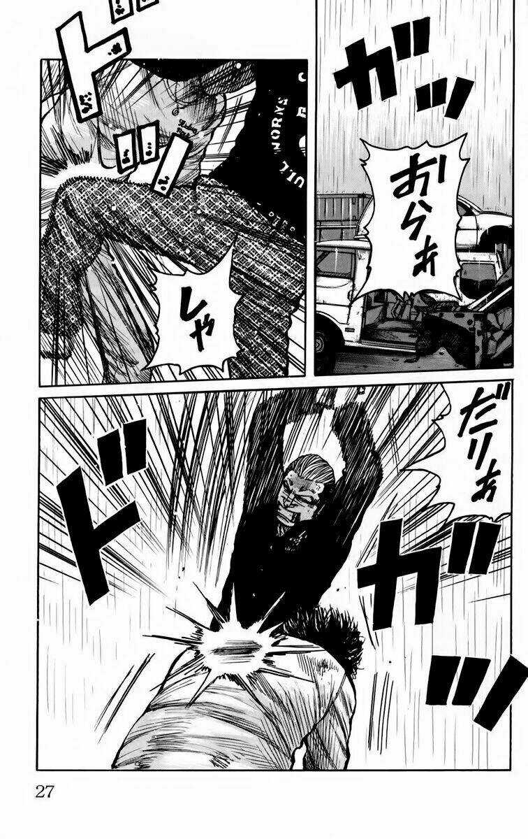 Worst Chapter 117 trang 24