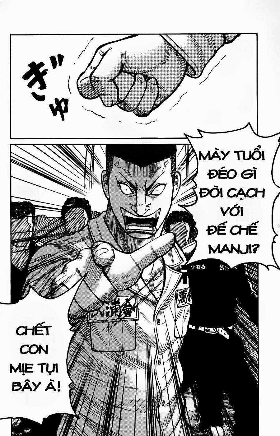 Worst Chapter 119 trang 37