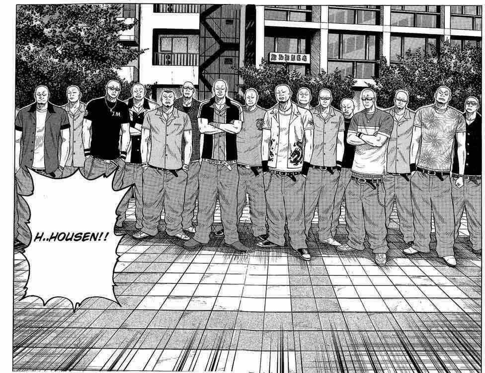 Worst Chapter 12 trang 16