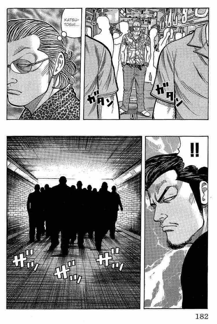 Worst Chapter 12 trang 25