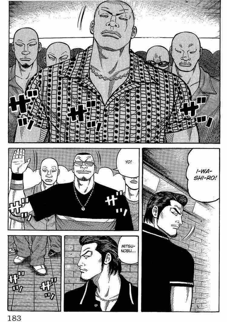 Worst Chapter 12 trang 26