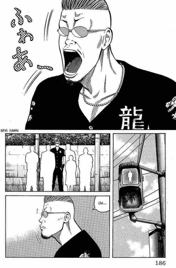 Worst Chapter 12 trang 29