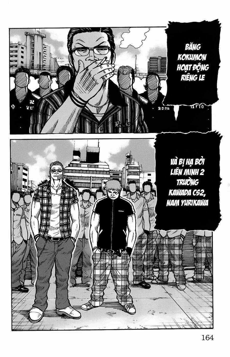 Worst Chapter 120 trang 14