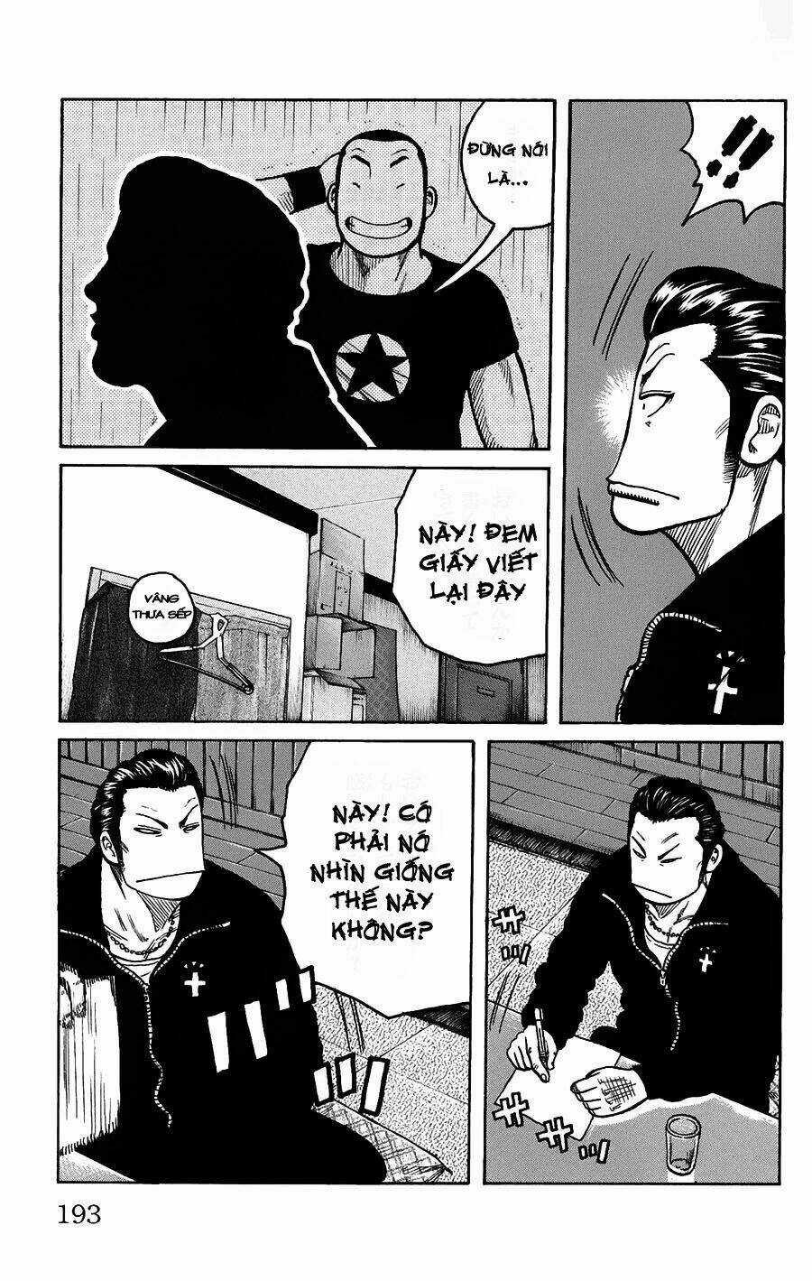 Worst Chapter 120 trang 40