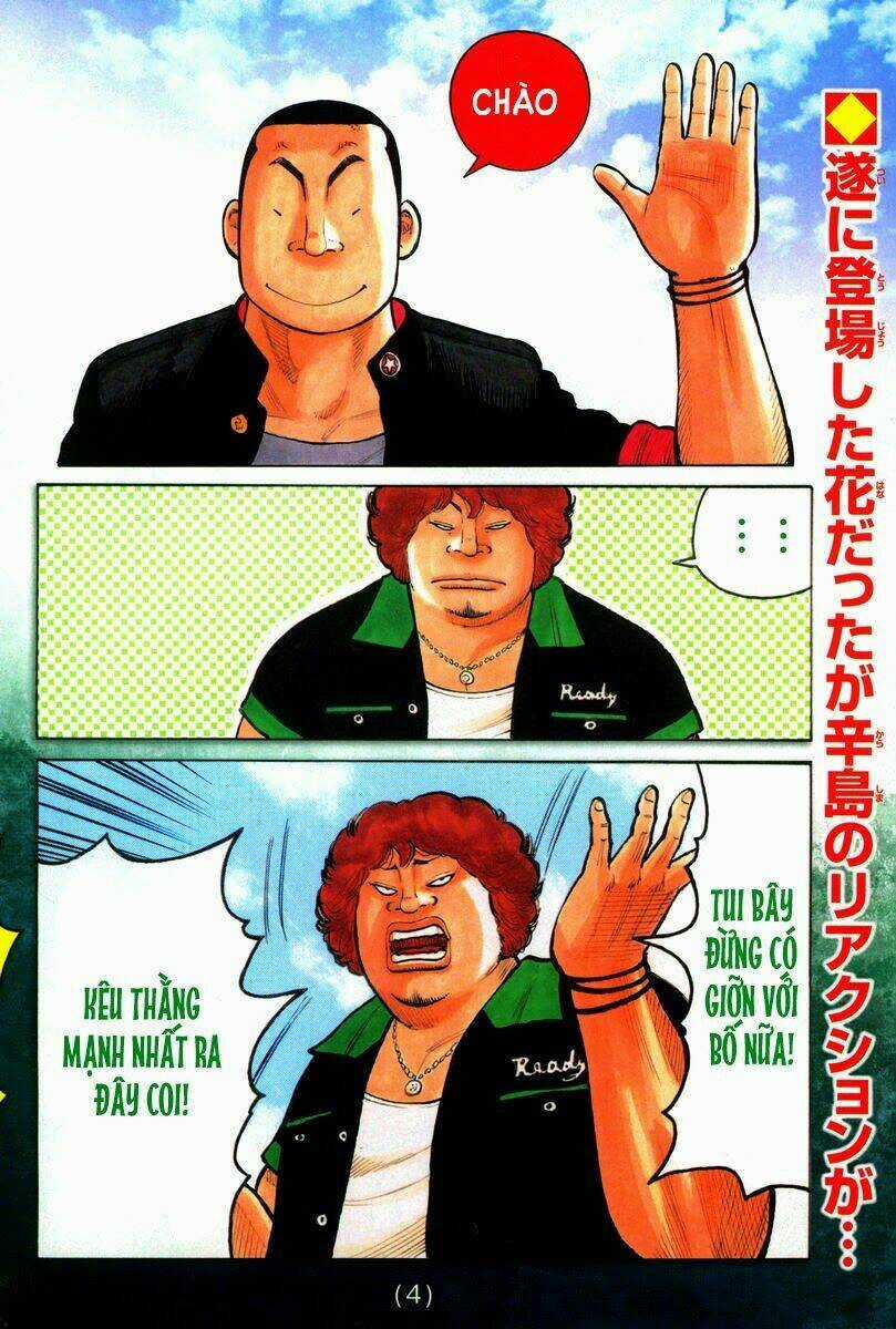 Worst Chapter 121 trang 2