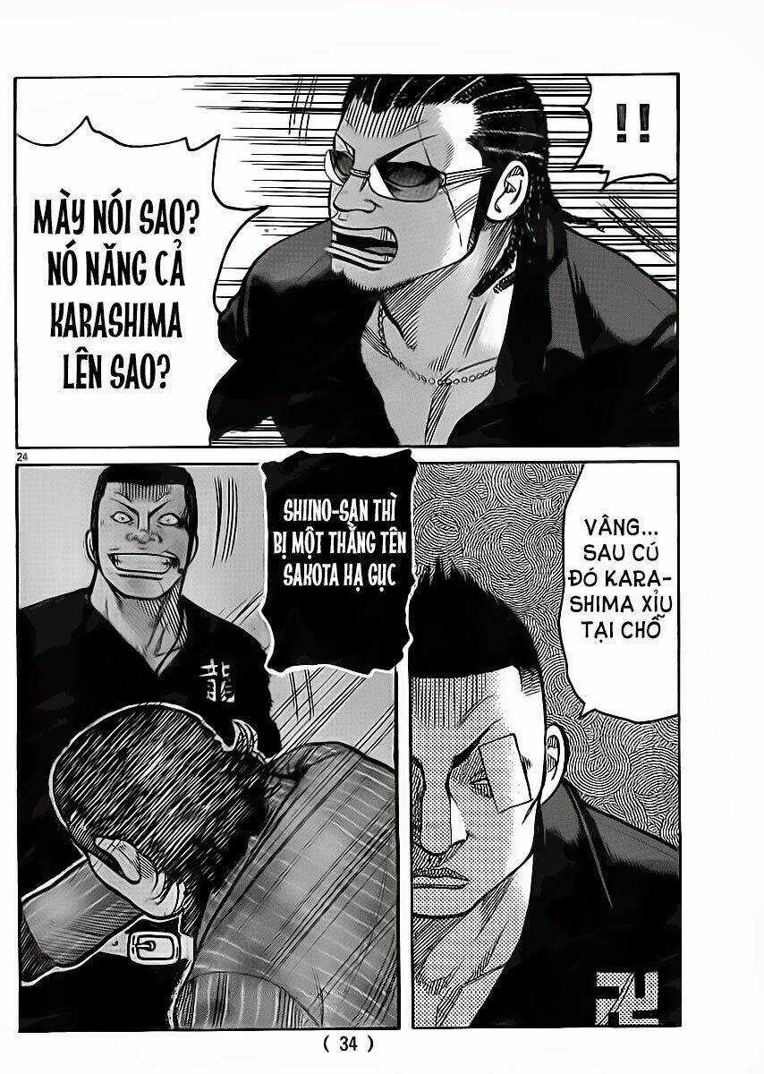 Worst Chapter 121 trang 26