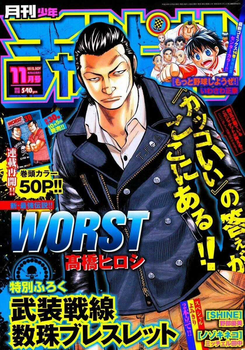 Worst Chapter 122 trang 0
