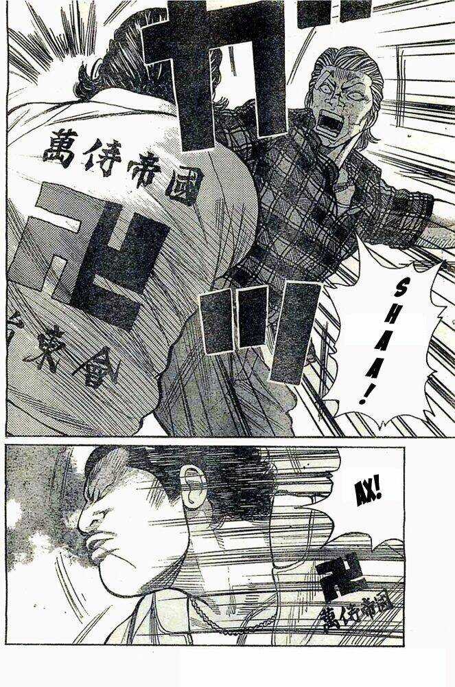 Worst Chapter 124 trang 26