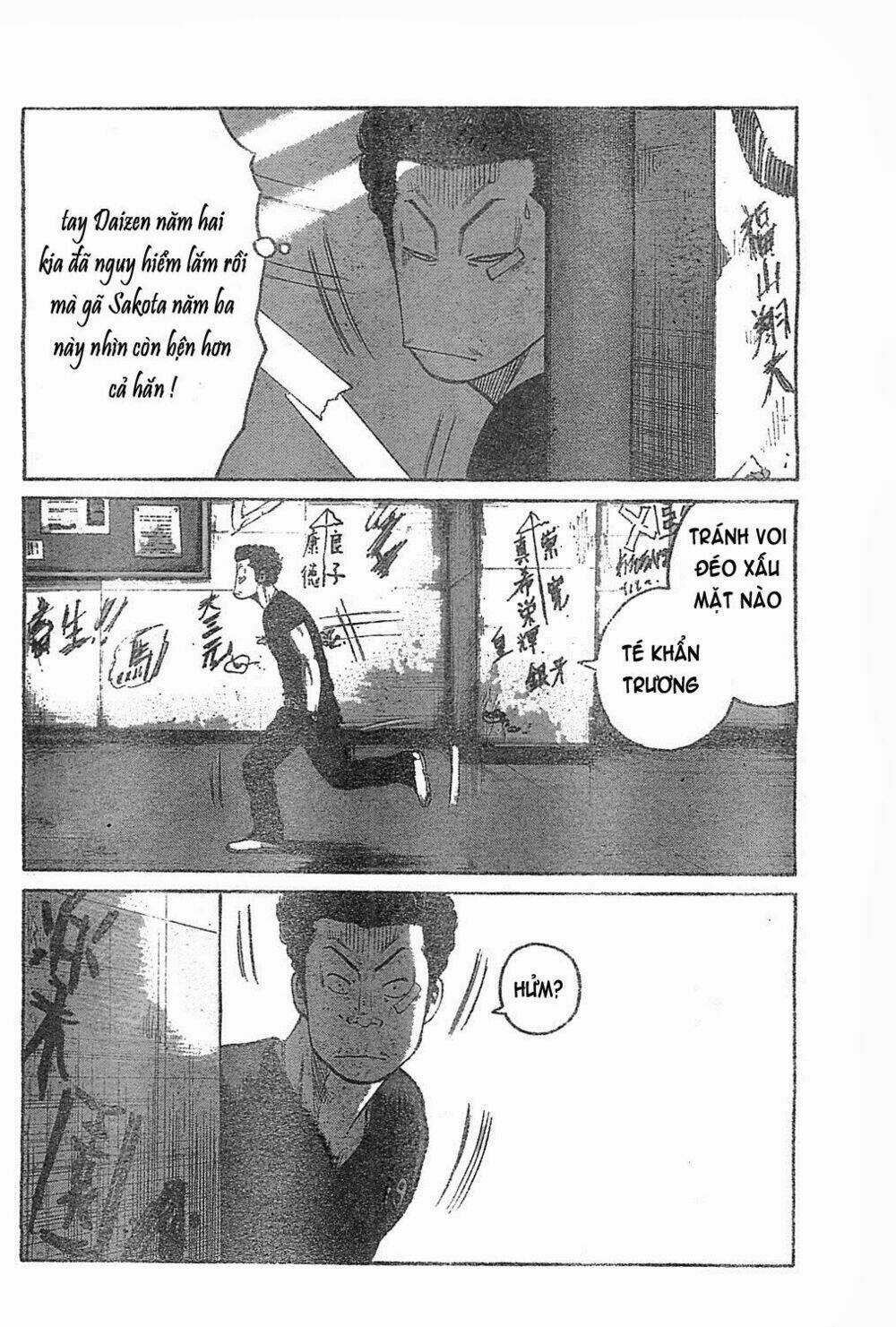 Worst Chapter 128 trang 39