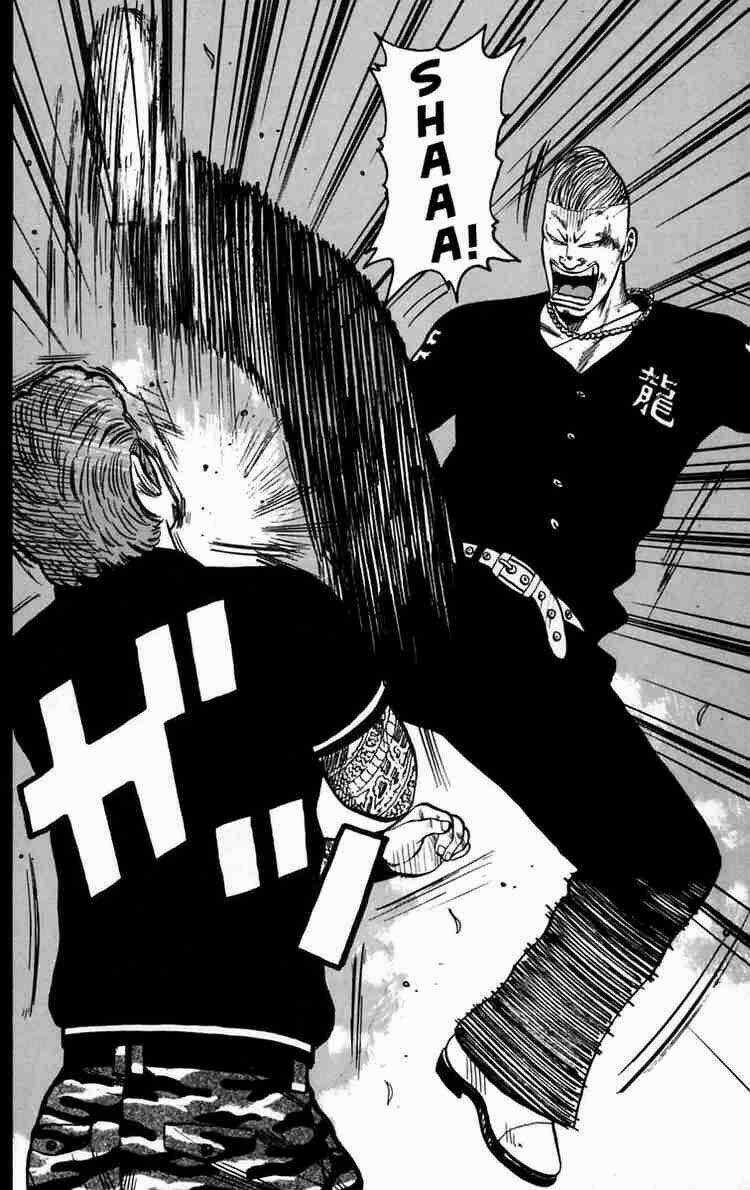 Worst Chapter 13 trang 15