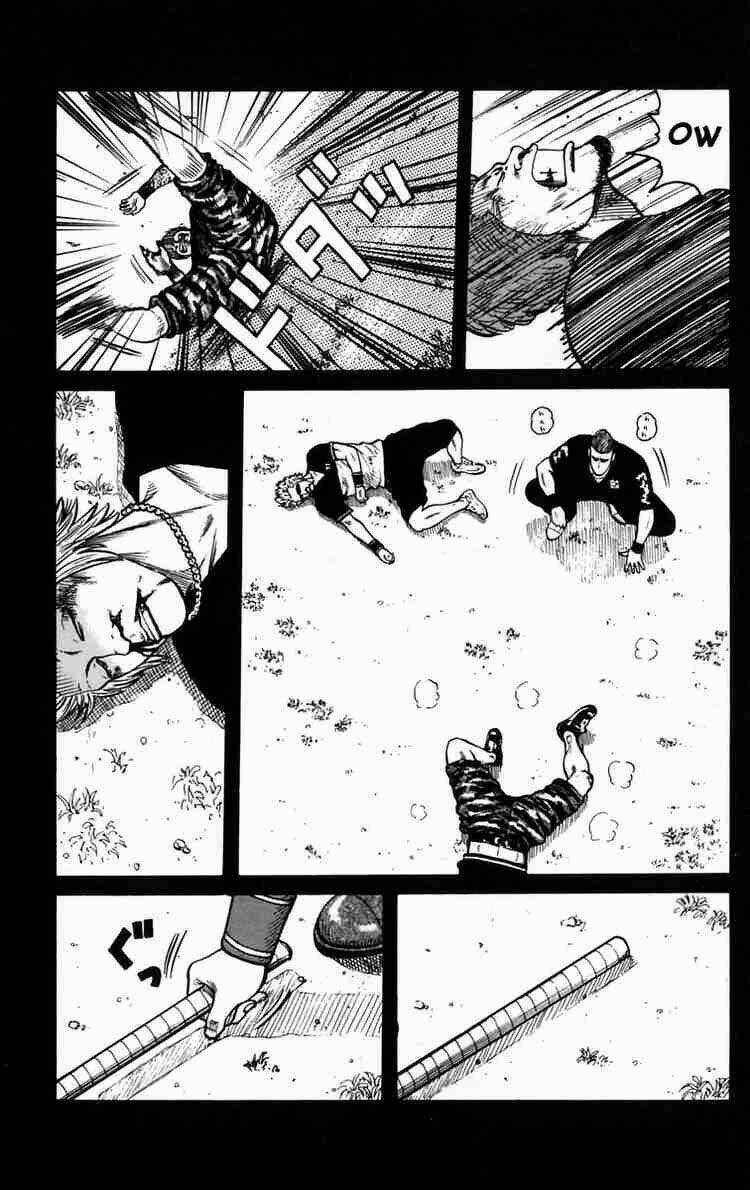 Worst Chapter 13 trang 16