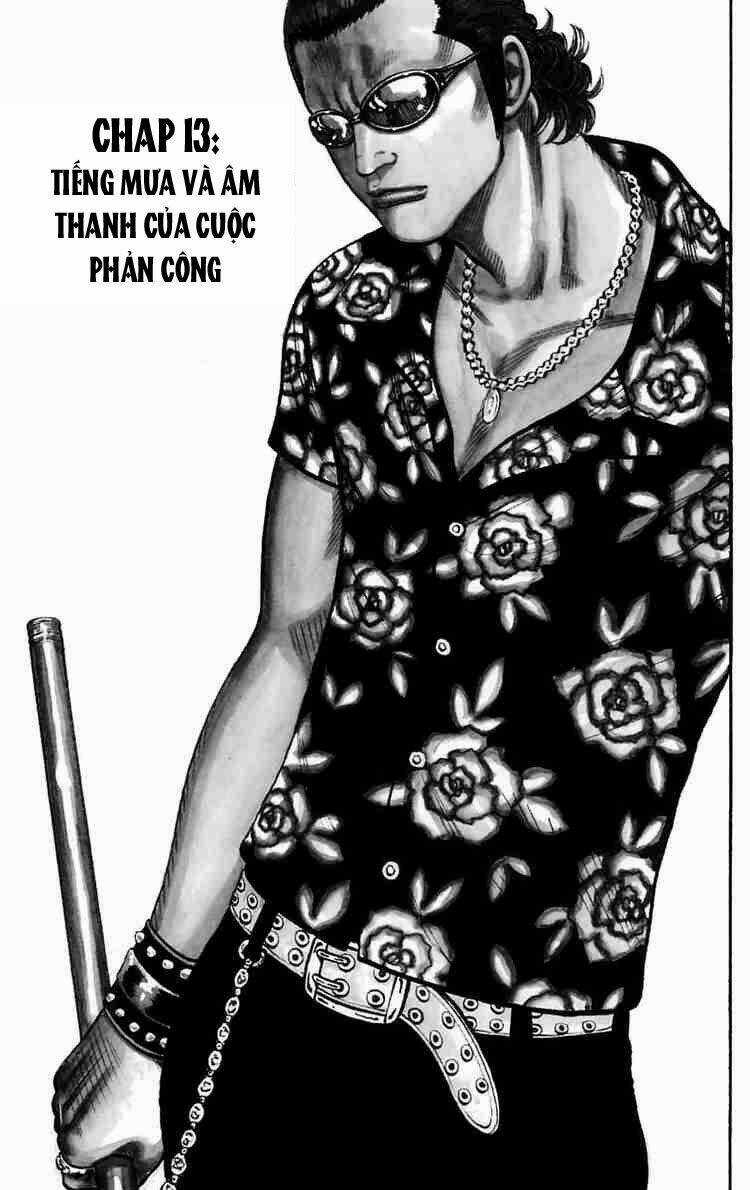 Worst Chapter 13 trang 6