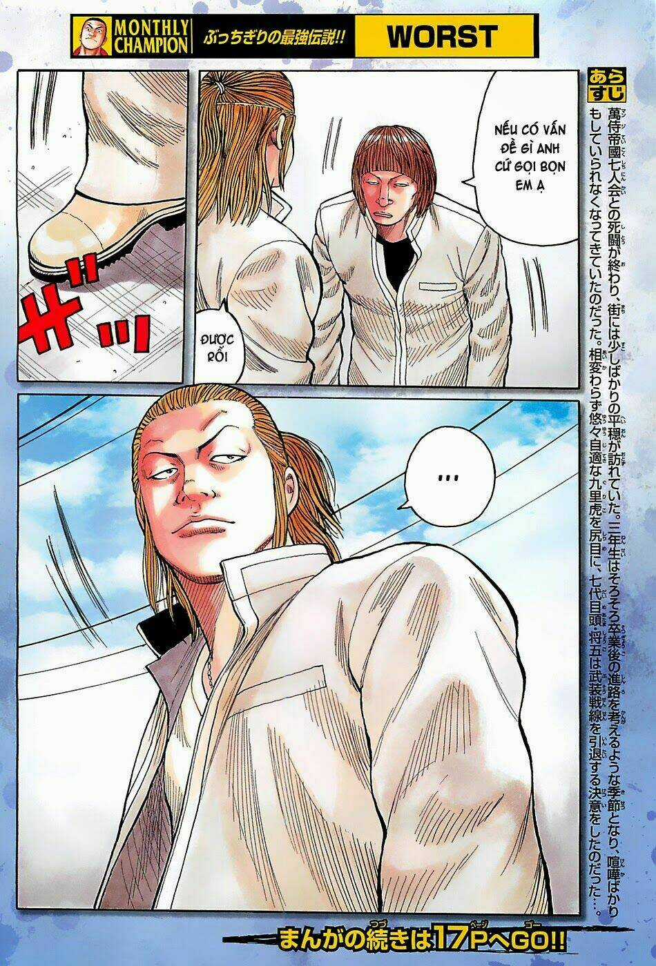 Worst Chapter 130 trang 3