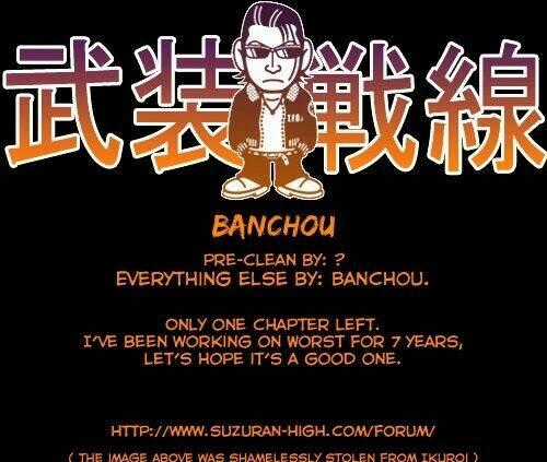 Worst Chapter 130 trang 46