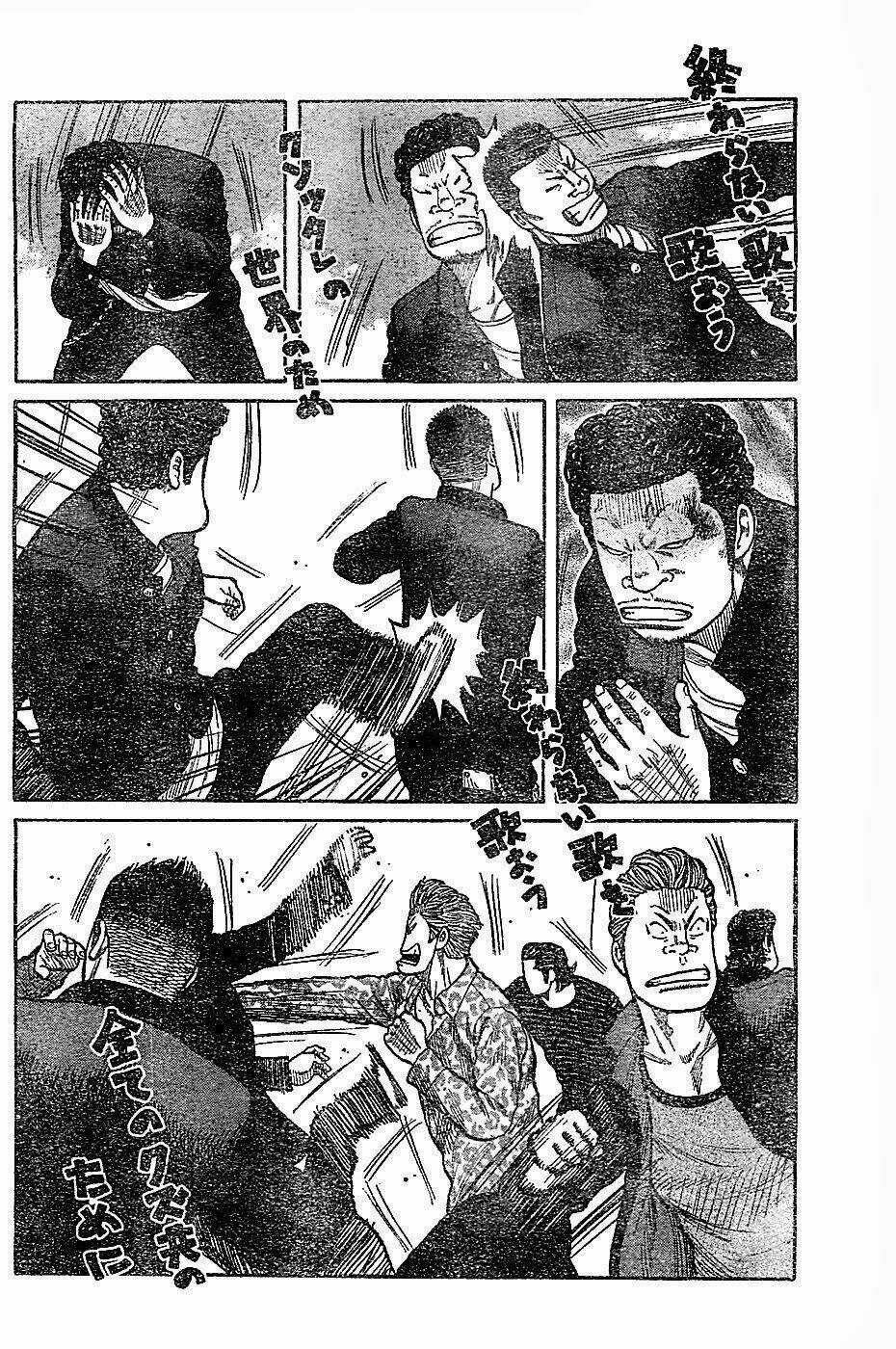 Worst Chapter 131 trang 12