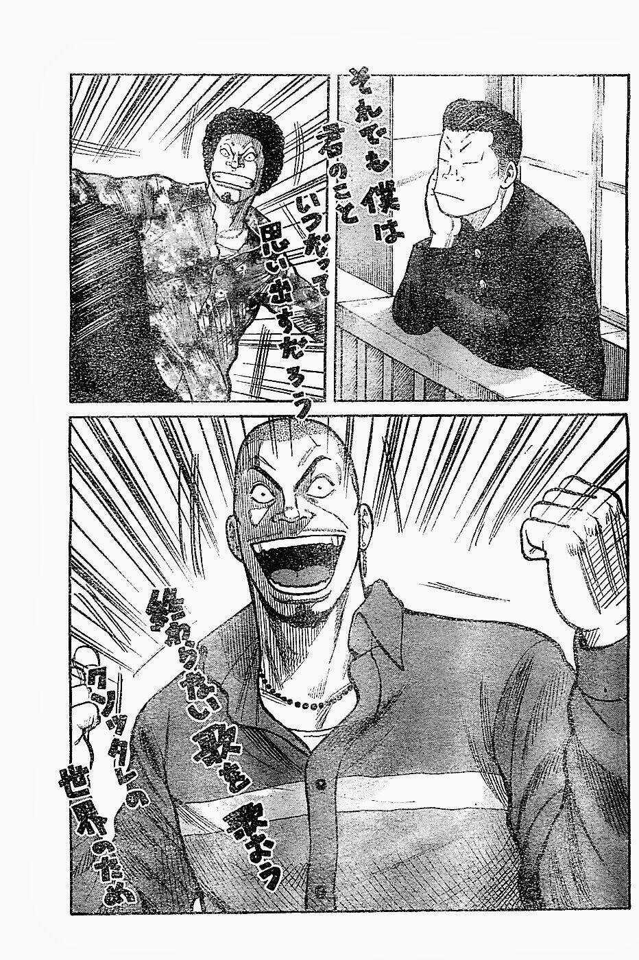 Worst Chapter 131 trang 18