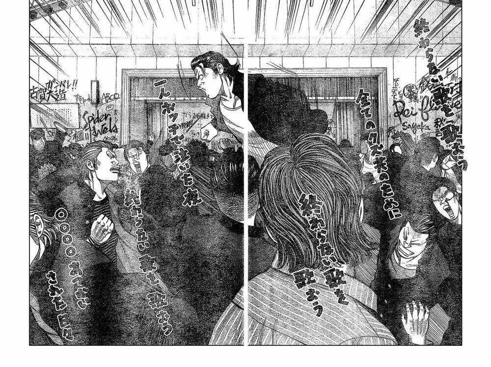 Worst Chapter 131 trang 19