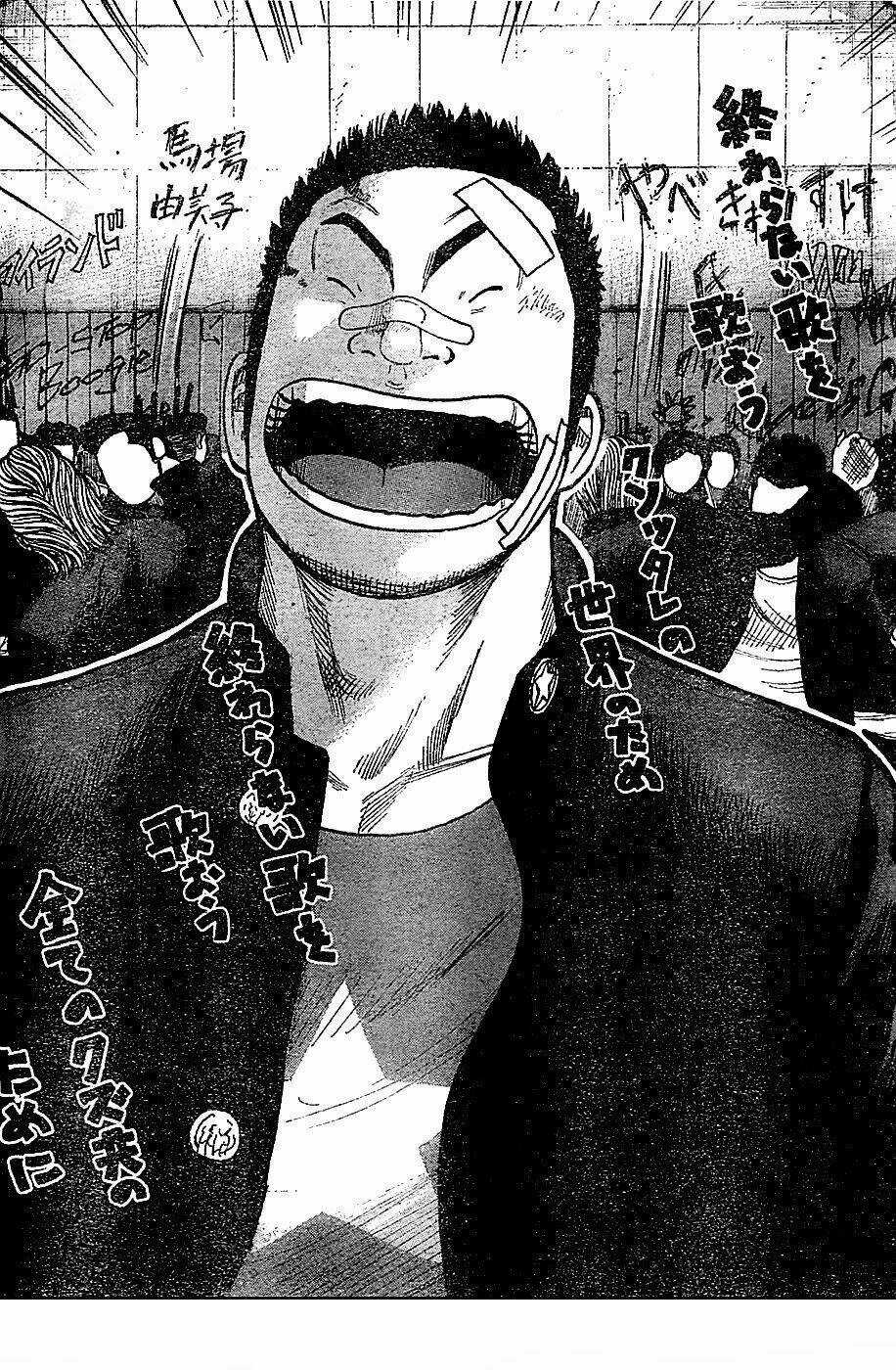 Worst Chapter 131 trang 20