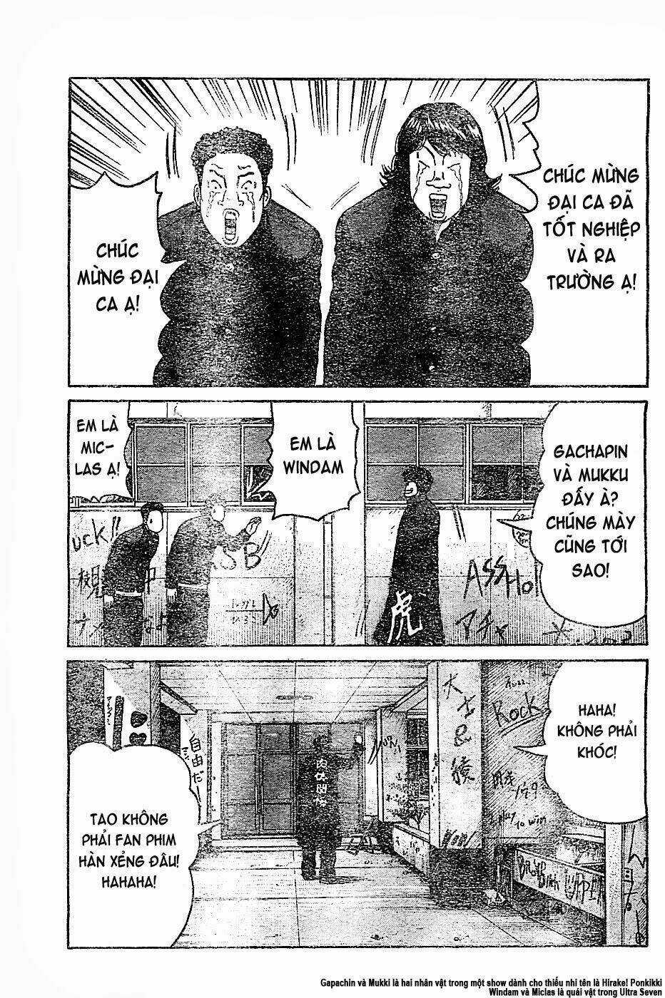 Worst Chapter 131 trang 5