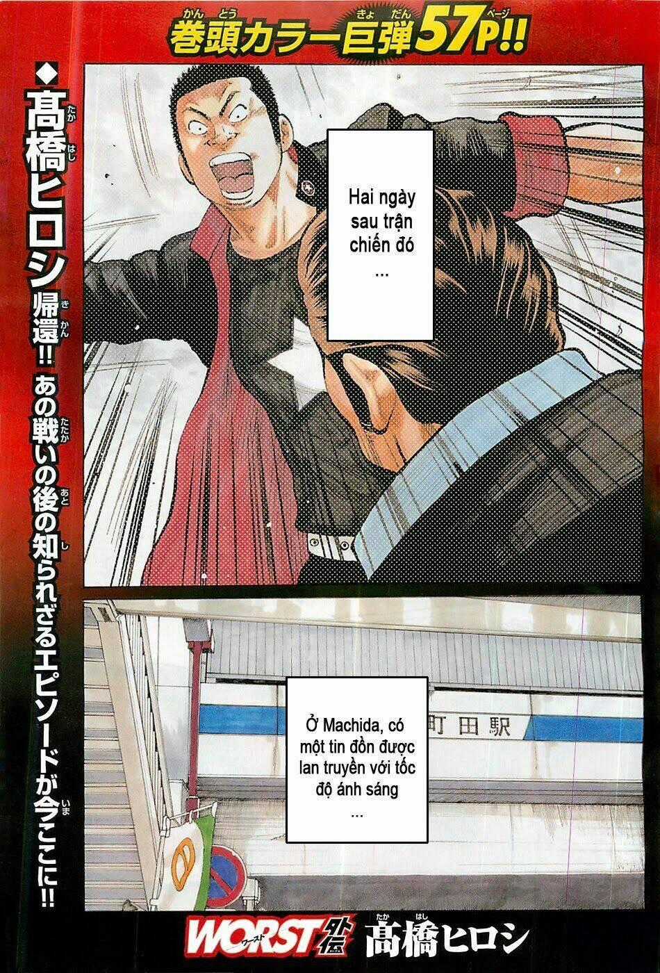 Worst Chapter 132 trang 0