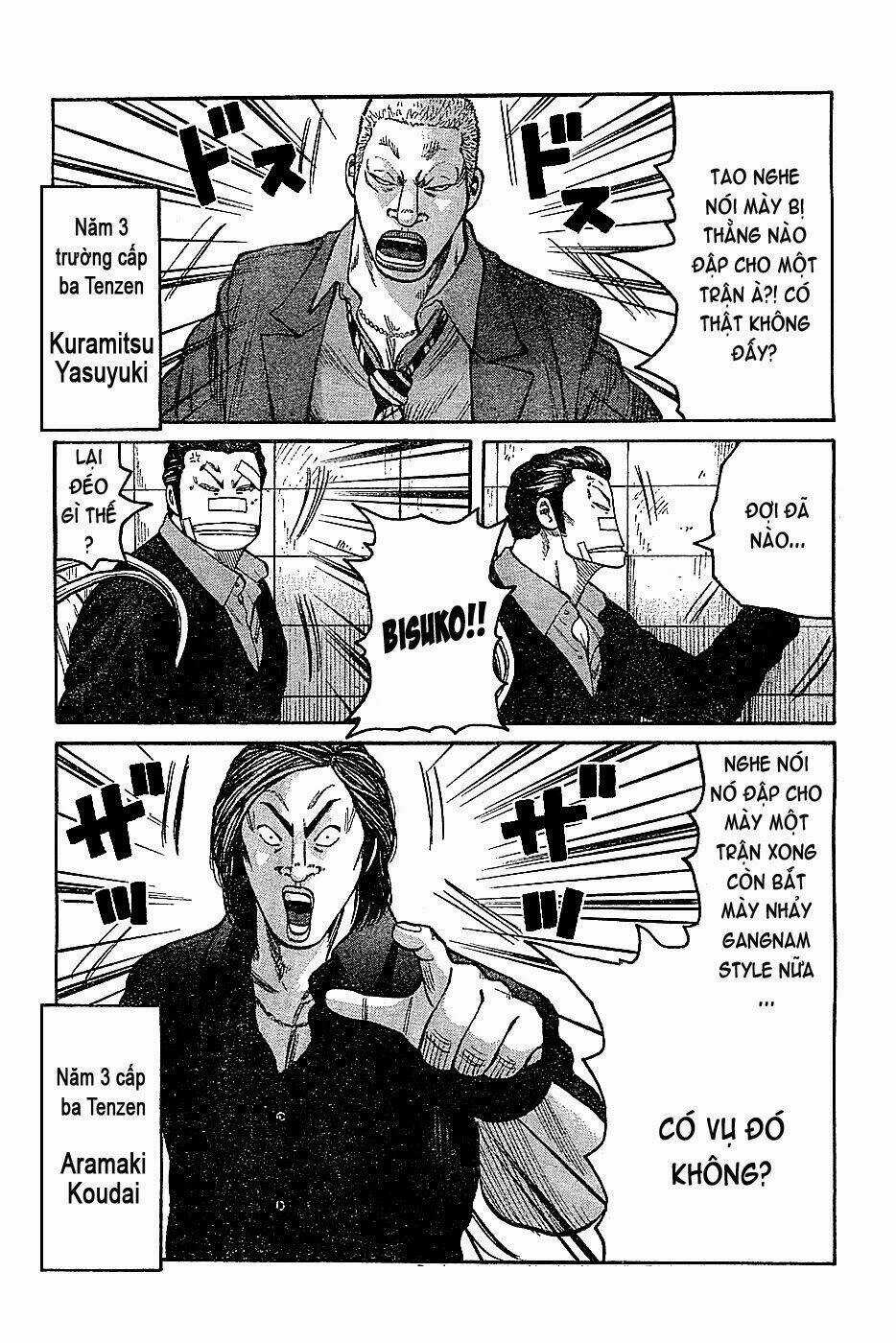 Worst Chapter 132 trang 14