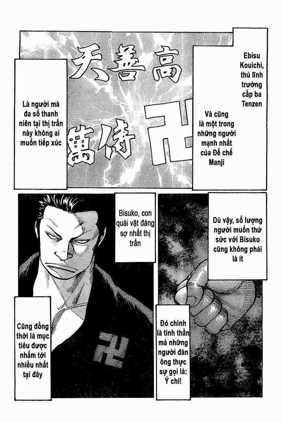 Worst Chapter 132 trang 17