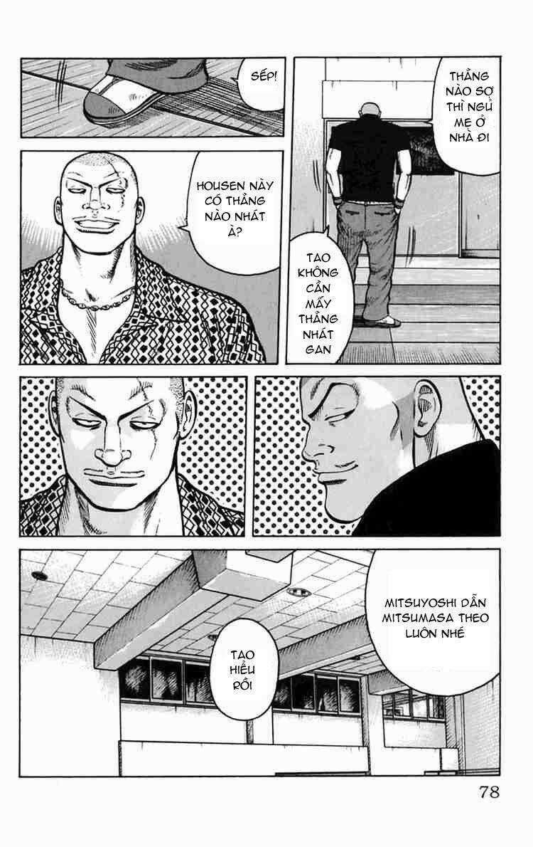 Worst Chapter 14 trang 24