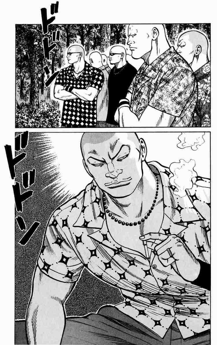 Worst Chapter 14 trang 34