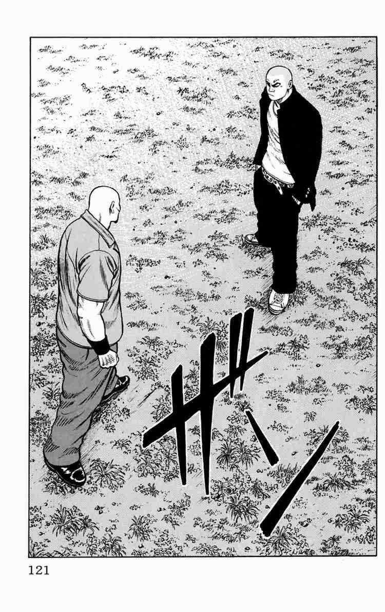 Worst Chapter 15 trang 26