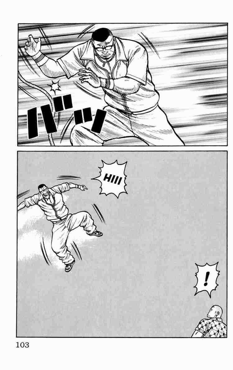 Worst Chapter 15 trang 8