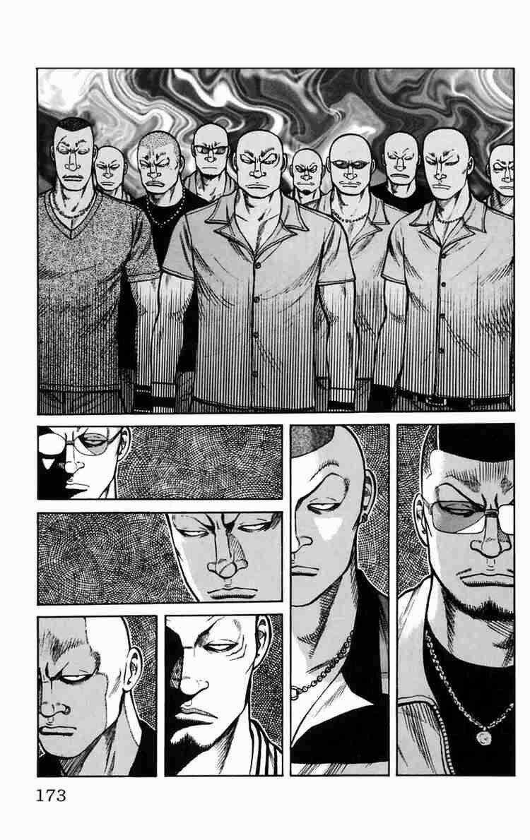 Worst Chapter 16 trang 39